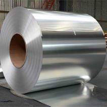Aluminium Coils