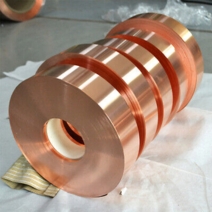Copper Slitting Coil