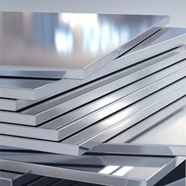 Aluminium Manufacturer