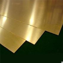 Phosphor Bronze Plate