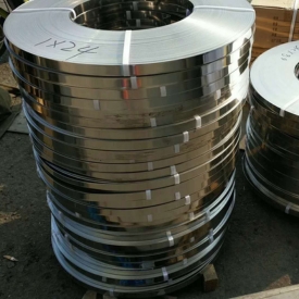 Stainless Steel Slitting Coils