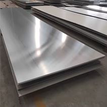 Duplex Steel Plate