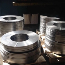  Stainless Steel 317L Slitting Coil