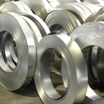 Stainless Steel 304 Slitting Coil